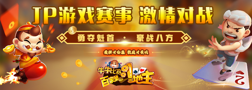 pg娱乐游戏官网苹果版游戏下载-pg娱乐游戏官网苹果版下载安装最新版本v1.0.0