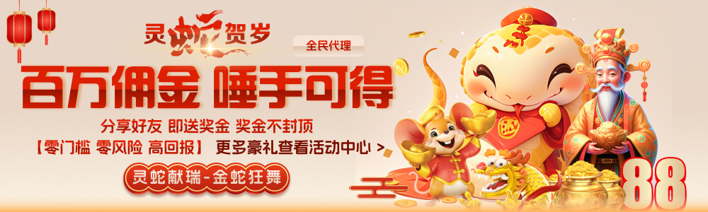 韦德娱乐1946官网深度观察：从平台架构到用户体验的全面分析