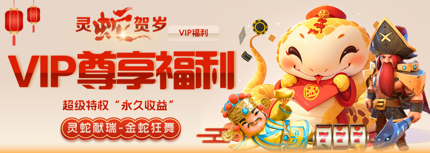 用户互动体验