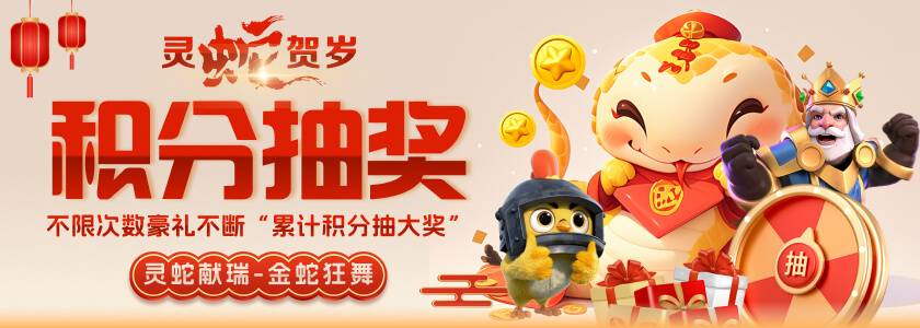 亚体育app下载安装ios版下载(最新上线)_亚体育app下载安装手游苹果版下载v2.0