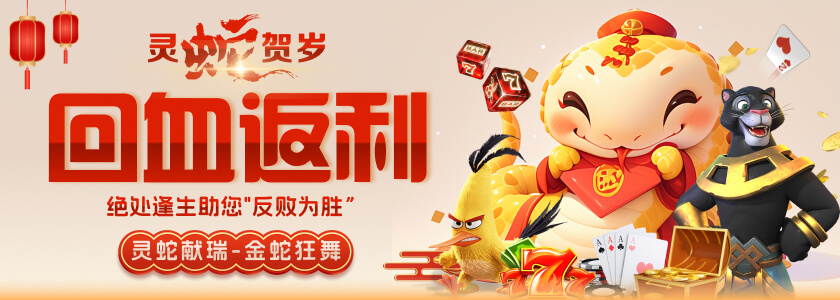 开元ky888vip平台全新升级,开启高品质数字娱乐体验 开元ky888vip平台全新升级,开启高品质数字娱乐体验