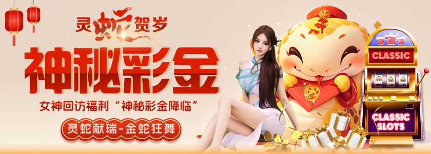 如何快速获取问鼎下载安装链接的指南