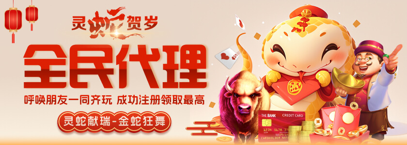 江南体育网页版全新改版，打造一站式体育资讯服务平台