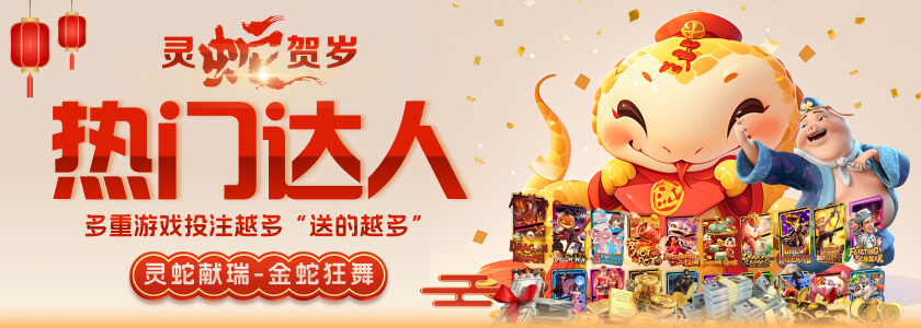 《刺客信条：幻景》DLC“无形者黎明”上线：新皇冠·体育入口力荐华硕ROG STRIX Z790-A吹雪主板